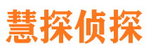 根河市婚外情调查